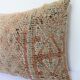 Vintage Moroccan kilim, Berber bujaad pillow, decorative pillow, Berber cushion.