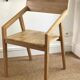 Set of 4 designer chairs in solid oak