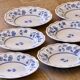 Large vintage Italian plates by Nueva Fontebasso