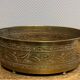 Art Nouveau period planter in embossed copper circa 1900