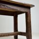 French monastery table 290cm