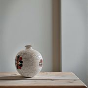 Bitossi by Aldo Londi Chamotte Ball Vase, Italy, 1960s