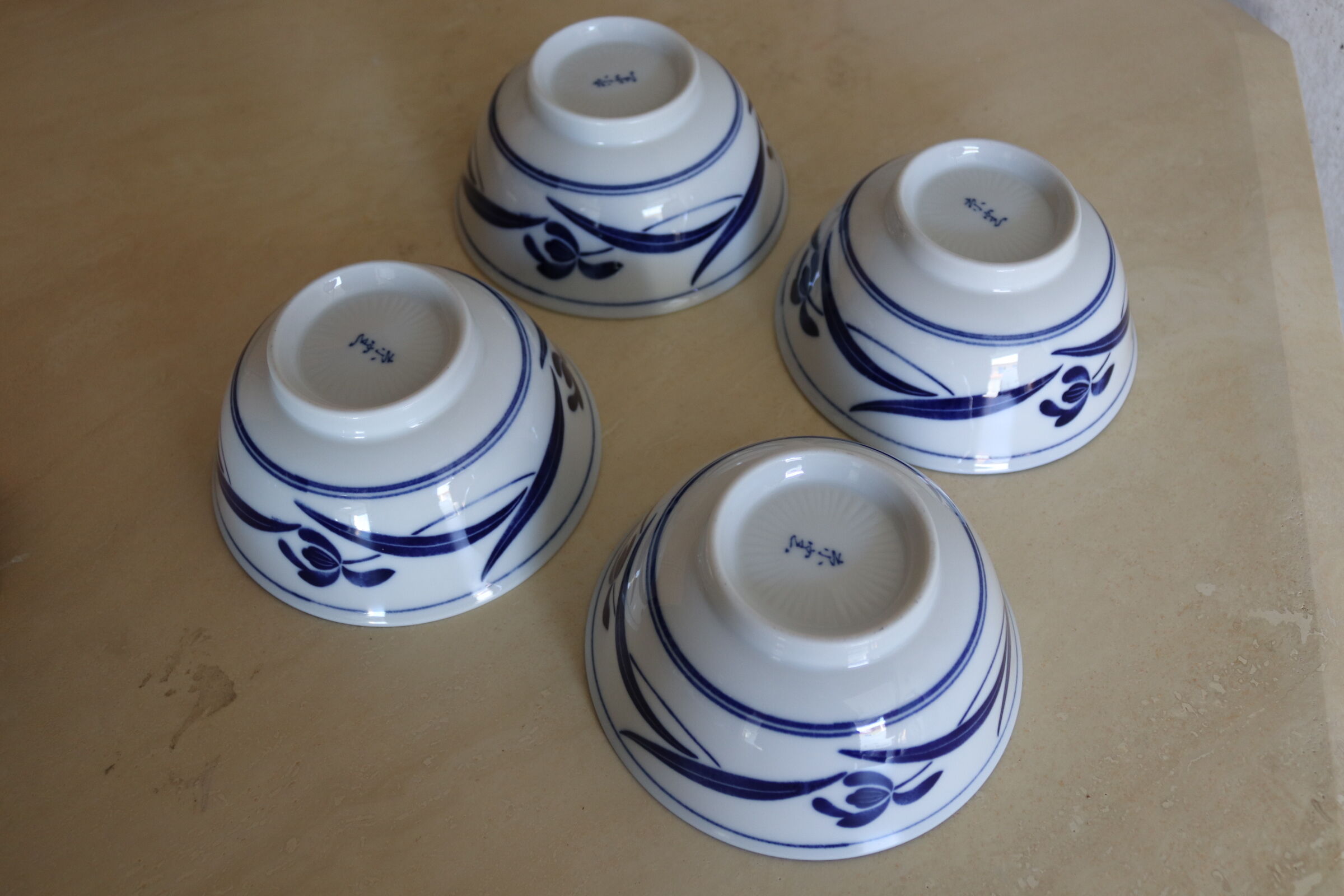 4 vintage asian bowls