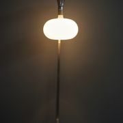 Sirah's floor lamp, 1969