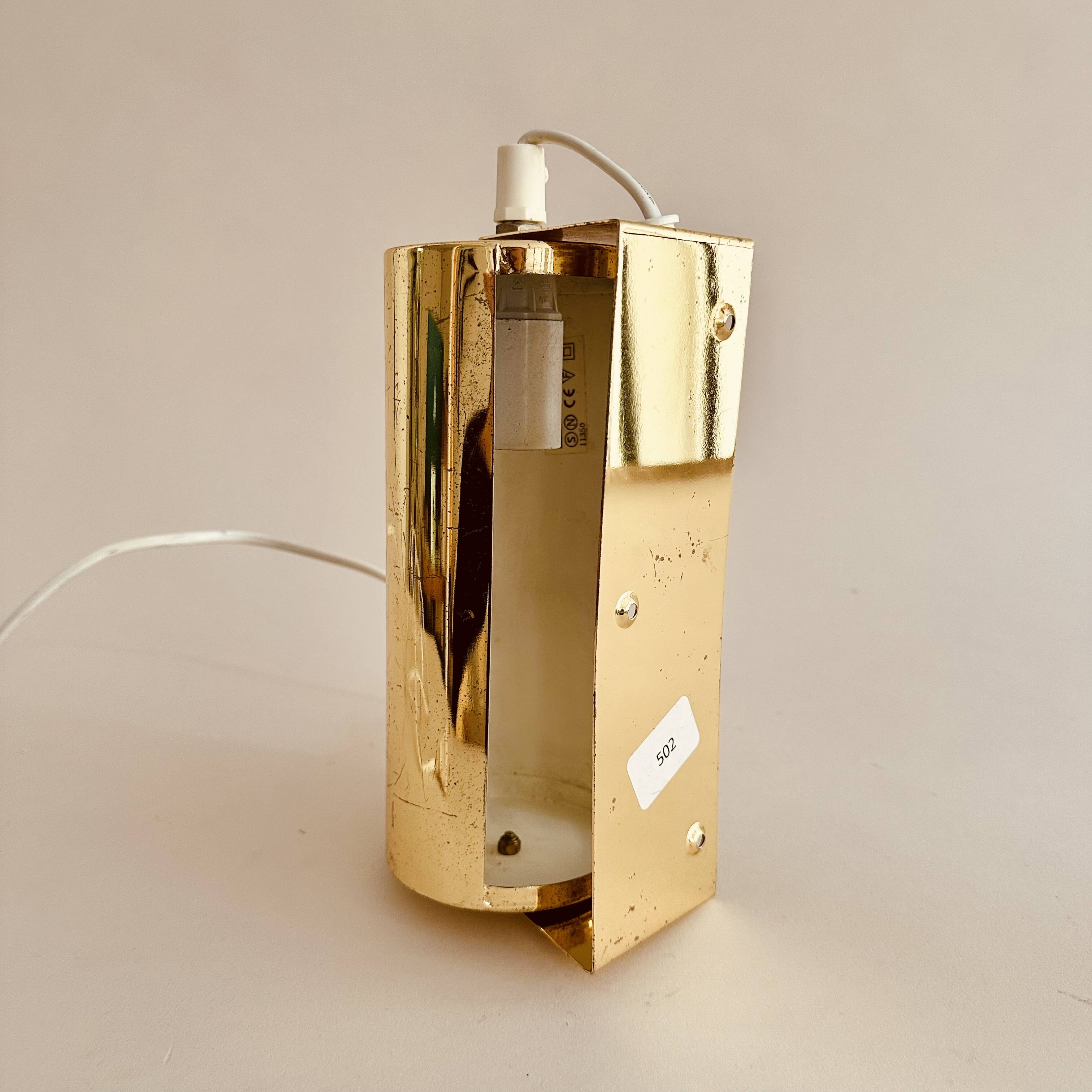 Vintage Ikea wall lamp