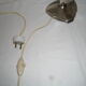 Lampe C N - art deco des années 30