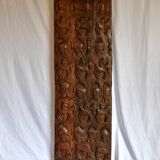 African door