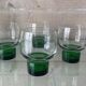 Set of 4 Luminarc glasses model vines