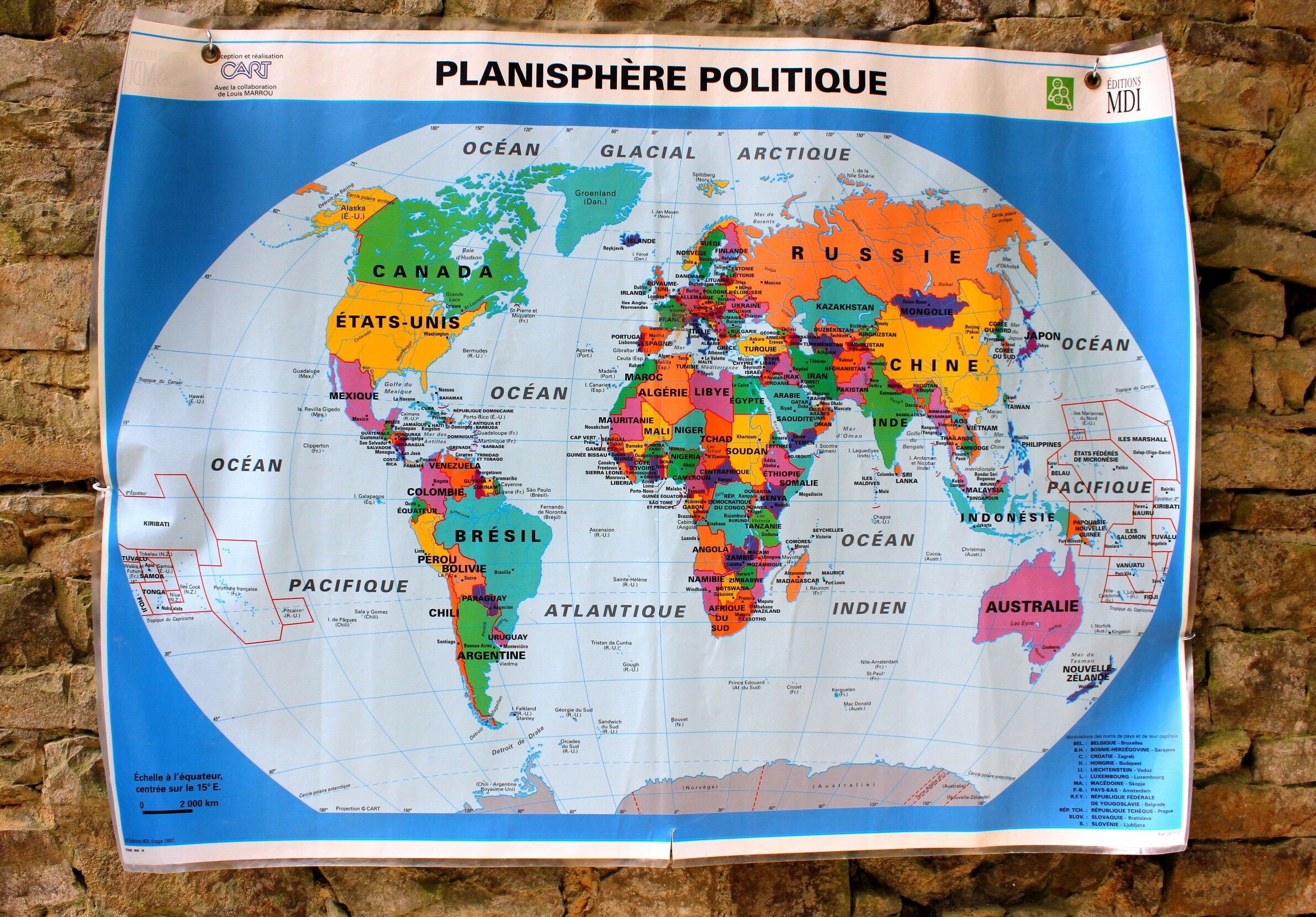 Map MDI 1994 vintage school map