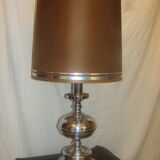 Lamp 70s