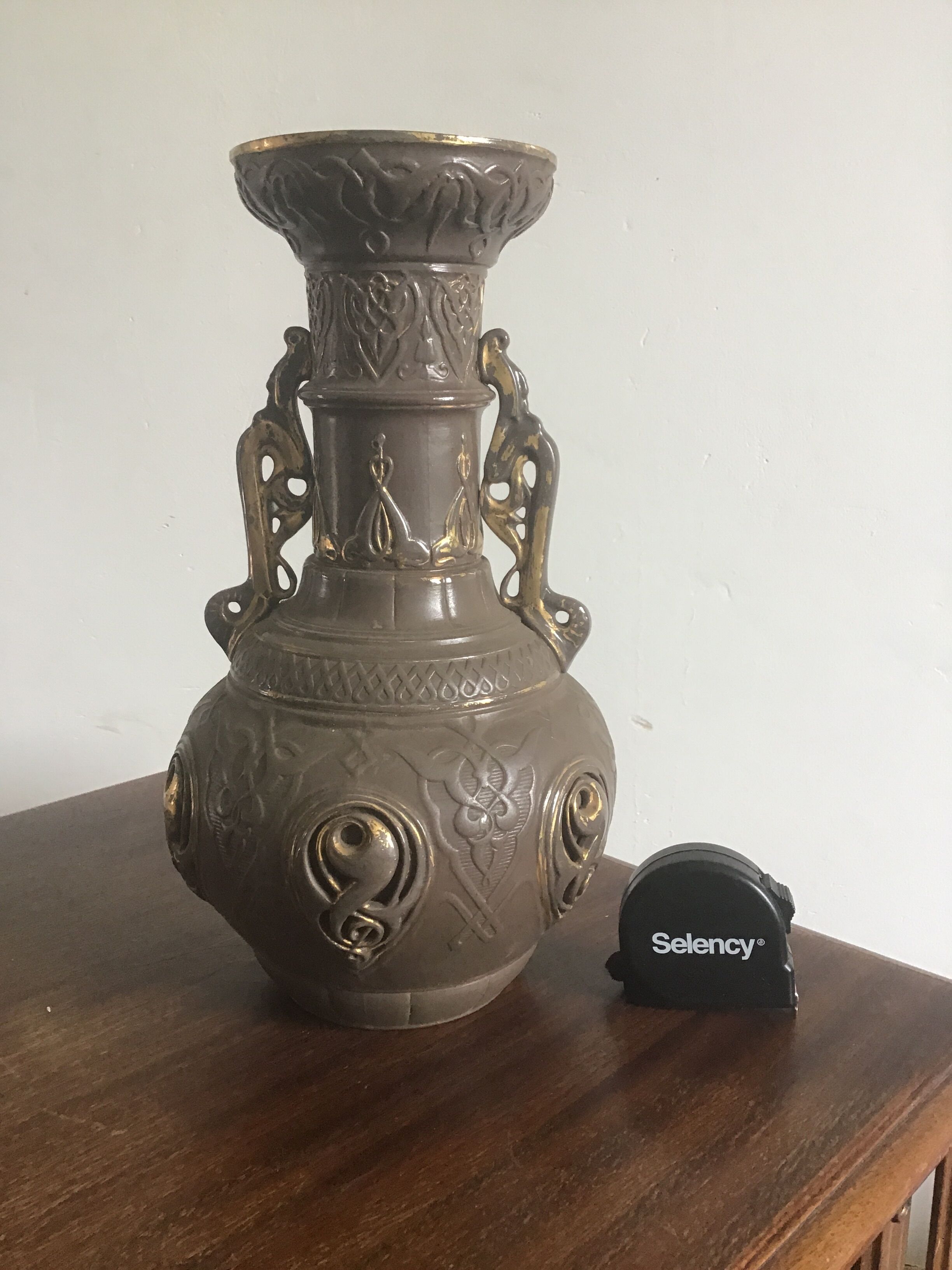 German ceramic vase