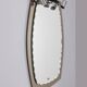 VINTAGE 1960S SMOKED GLASS WALL MIRROR WITH ITALIAN DESIGN SPOTLIGHTS
