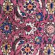 Beautiful vintage Transylvania handmade Persian style carpet 131x220 cm