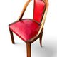 Fauteuil gondole Art Déco