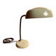 1950s Desk Lamp