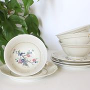 Set of 4 tea cups, porcelain Old Royal Factory of Limoges, Vintage