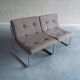 Mid-century modular lounge chairs