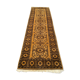 Gold afghan runner 245x80 cm, afghan chobi rug, yellow, black
