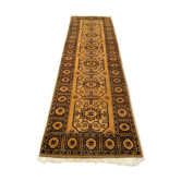 Gold afghan runner 245x80 cm, afghan chobi rug, yellow, black
