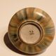 Inkwell old ceramic tin