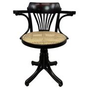 Chaise de bureau pivotante Jugendstil par Thonet