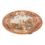 Chinese porcelain plate 19s