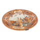 Chinese porcelain plate 19s