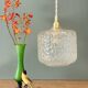 Suspension globe vintage en verre transparent