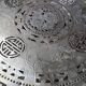 Table a thé Asiatique XIX ème siècle