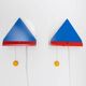 Set de lampes murales Stoja multicolores de style Memphis en métal peint par IKEA x Sottsass, années 1980.