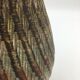 Vase de Alferd Krupp en terre cuite vintage
