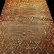 Yomoud Turkems carpet, 162x213cm