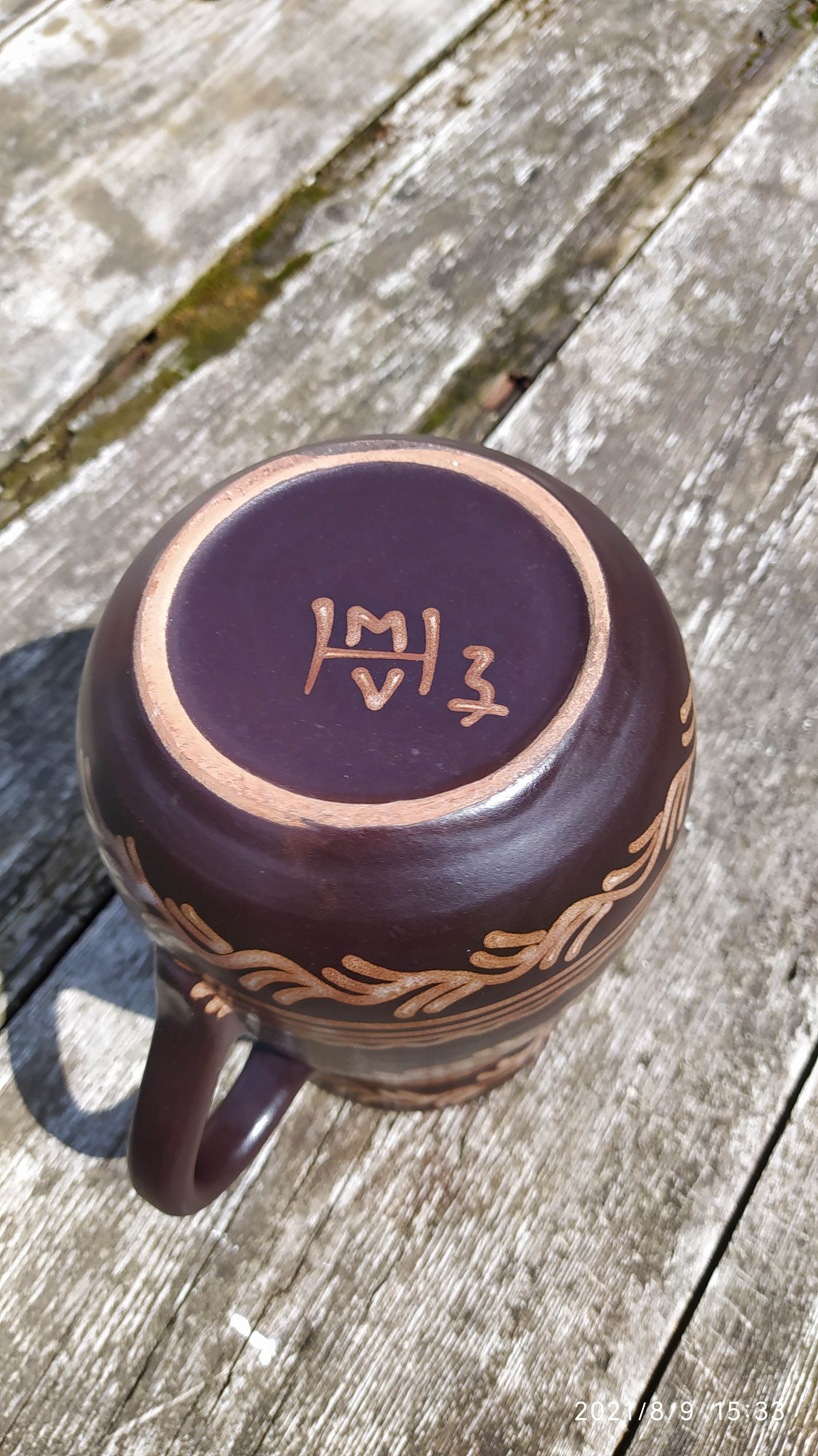 Hungarian vintage ceramic vase