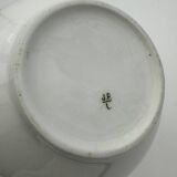 Creamer, vintage white porcelain milk jug