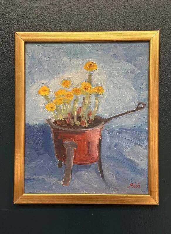 Pot de plante "Maso" huile sur panneau du milieu du siècle par inconnu, vintage et encadré 27x33cm