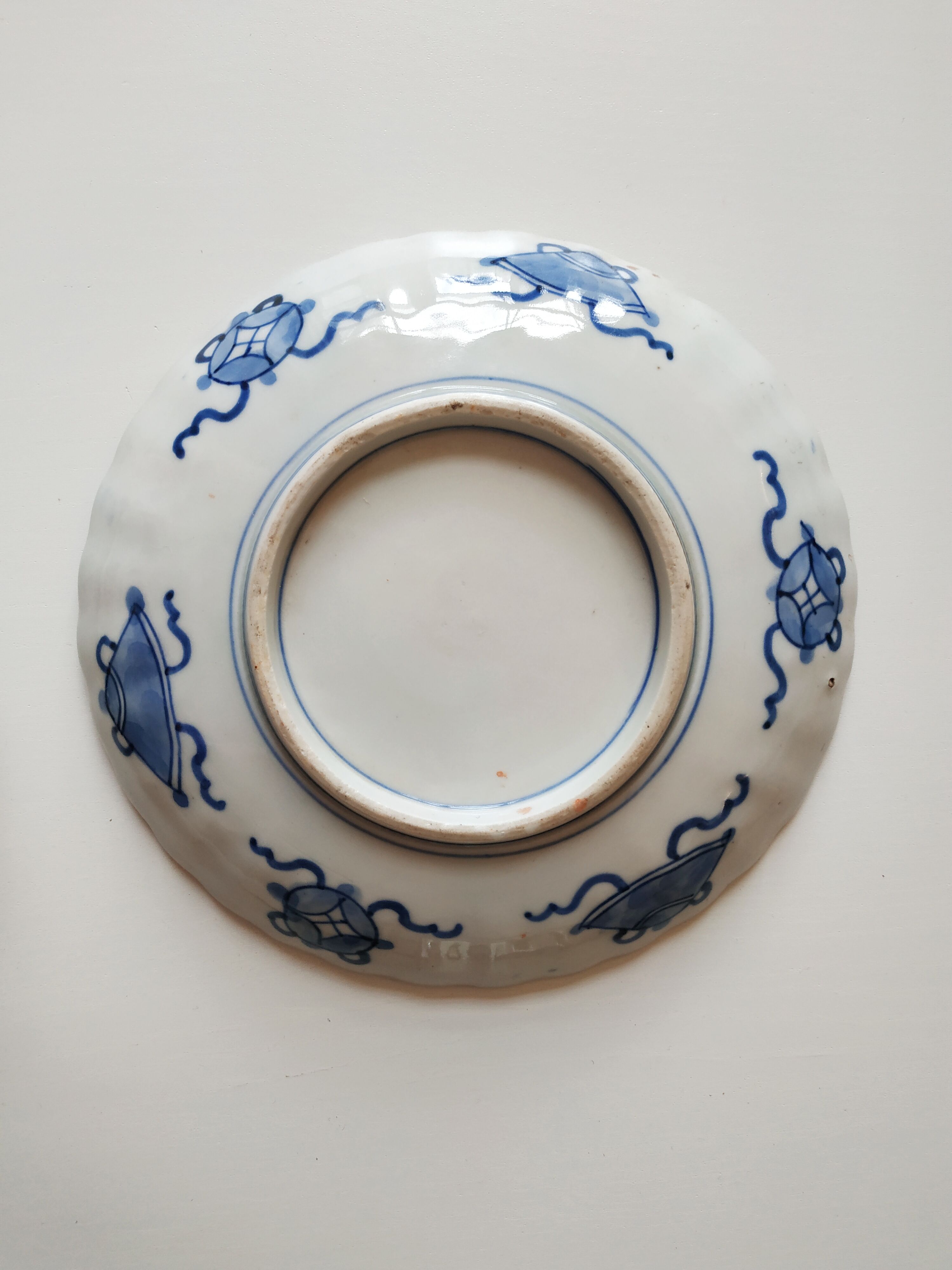 Lot de 4 assiettes Imari, Japon, période Meiji (1868-1912)