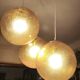 Lustre suspension boules verre ambré Parscot