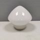 Bathroom lamp, designed by Sigvard Bernadotte for IFÖ Sweden 1970s