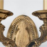 A pair of wall lamps, mid 20th century