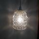Origami glass suspension