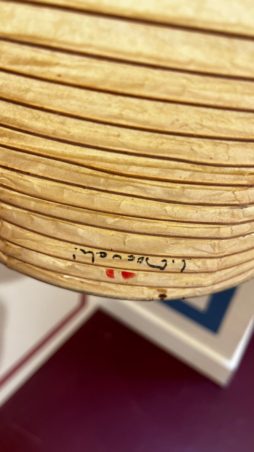 Isamu Noguchi suspension Akari