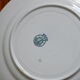 Lot de 8 assiettes Saint Amand, collection Iberia