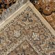 Tapis de style oriental 230cm x 170cm