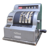 Caisse enregistreuse vintage "national"