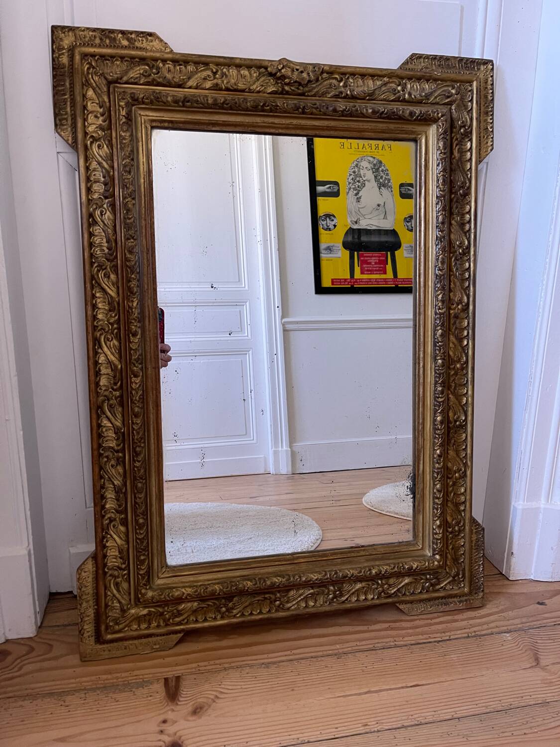 Miroir Napoléon III