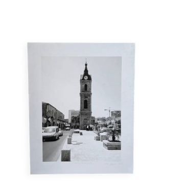 Old photograph "Yaffo clock" black and white numbered paper