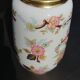 Bavarian porcelain vase
