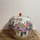 Ancient big ginger pot jar potiche chinese pink family 19th Qing dynasty
