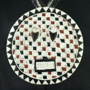 African Art - Goli Baoulé Mask - Arte Africa - Chic Ethnic Wall Decor - African Mask - 50 cms