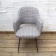 French Lounge Chair, 1960s